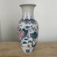 Chinese vase