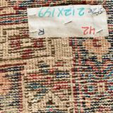 Persian carpet