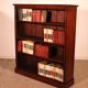 open mahogany library - 19th century