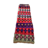 Carpet Boucherouite vintage 240 X 60 cm