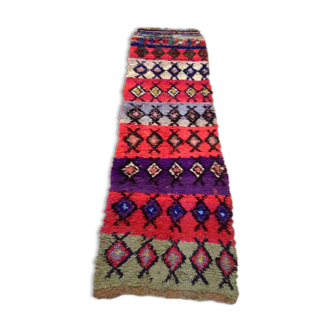 Carpet Boucherouite vintage 240 X 60 cm