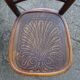 Set of 4 mismatched bistro chairs, 1900 to 1930 with wooden seats, Thonet, Baumann