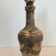 Metal carafe