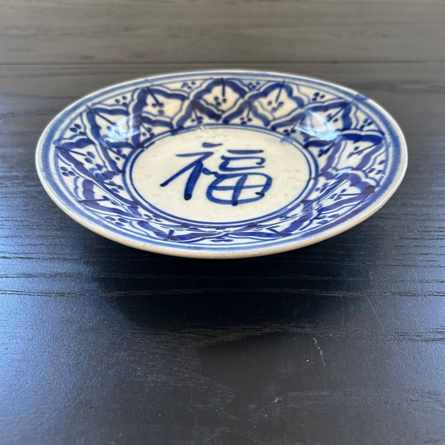 Ancient Chinese dish