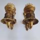 Paire d'appliques murales en bronze style Empire anciennes