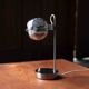 Eyeball table lamp, Italian design