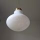 Suspension ampoule en opaline vintage
