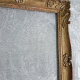 Carved and gilded wooden frame