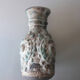 Vase - Germany to the West 60s