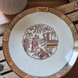 Digoin Sarreguemines tea cup fn 19th