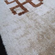 Malagasy rug 1970