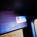 Vintage wooden coffee table from the 70s