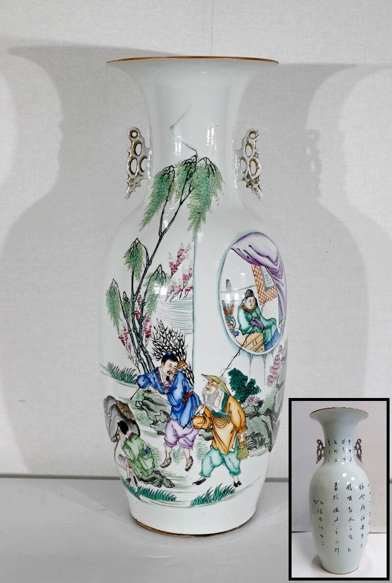 Chinese porcelain vase – xxth
