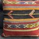 Turkish Wool Pillow