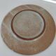 Large stoneware cup and saucer with floral decoration – 1970s