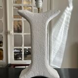 large lamp 1970