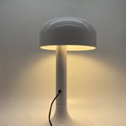 "Studio" lamp model 3105 – Carlo Viligiardi for Stilnovo, 1972