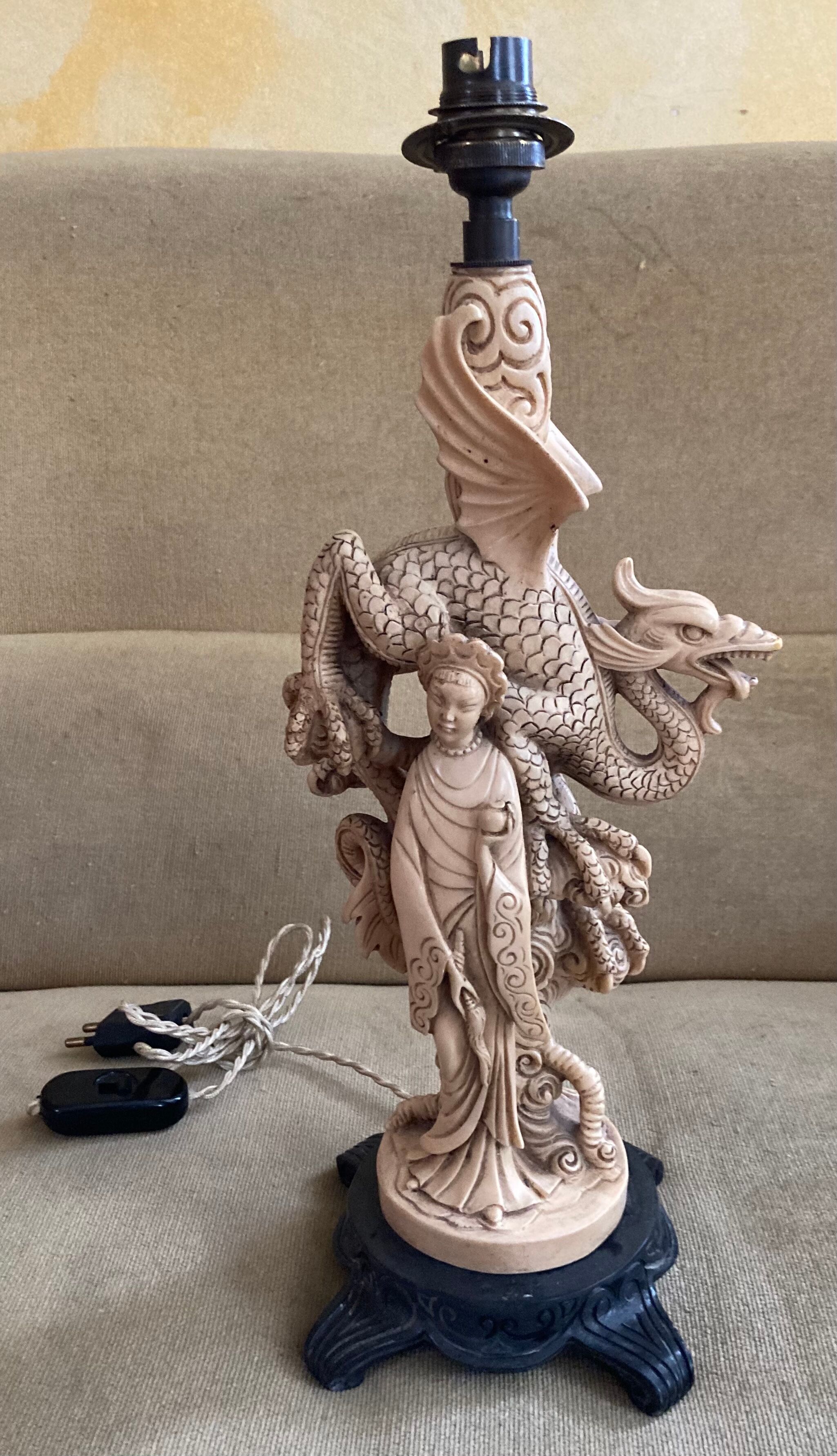 Vintage Chinese lamp