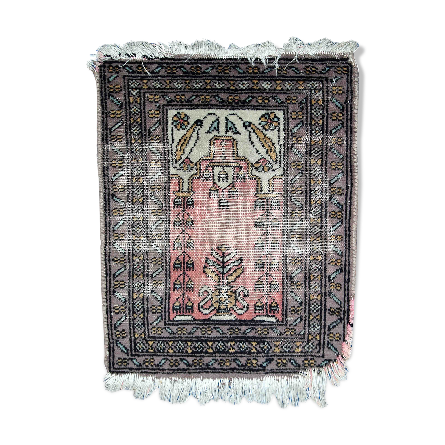 Vintage carpet uzbek bukhara handmade 46cm x 56cm 1950s, 1c765