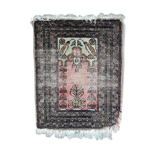 Vintage carpet uzbek - 46cm