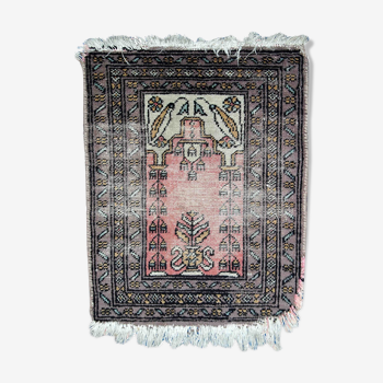 Vintage carpet uzbek bukhara handmade 46cm x 56cm 1950s, 1c765
