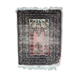 Vintage carpet uzbek bukhara handmade 46cm x 56cm 1950s, 1c765