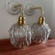 Paire d’appliques murales vintage