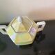 Vintage art deco sugar bowl in iridescent yellow