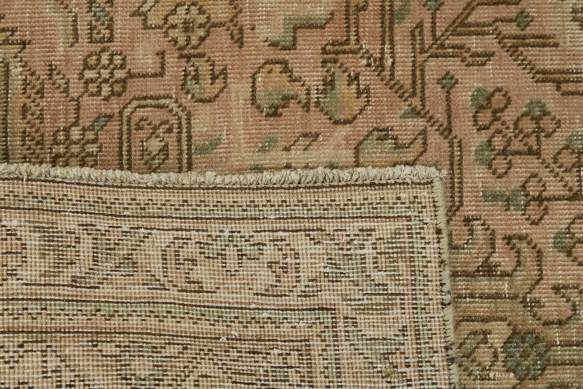 Hand-Knotted Persian One of a Kind 1970s 190 cm x 289 cm Beige Wool Carpet