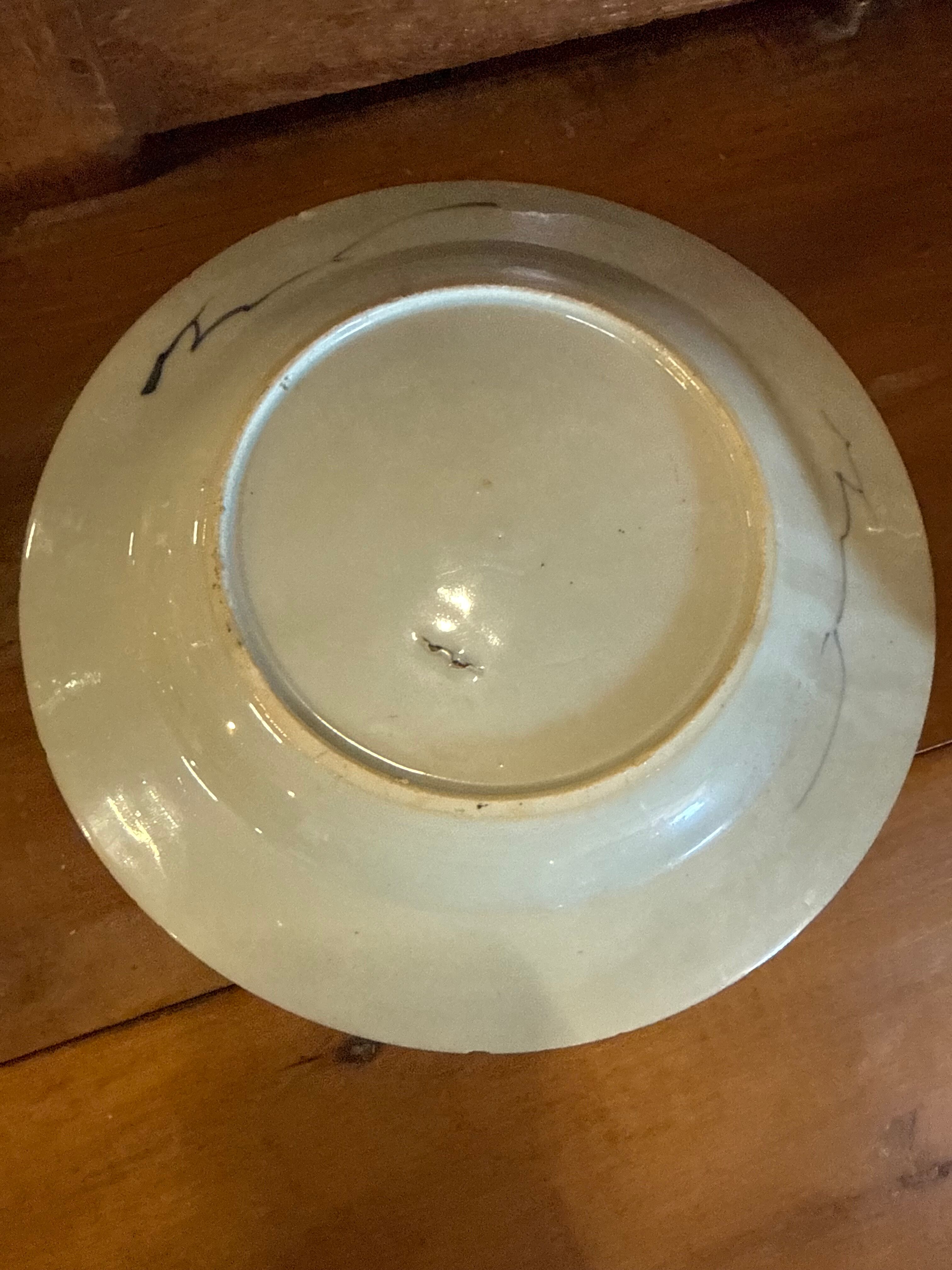 Imari plate