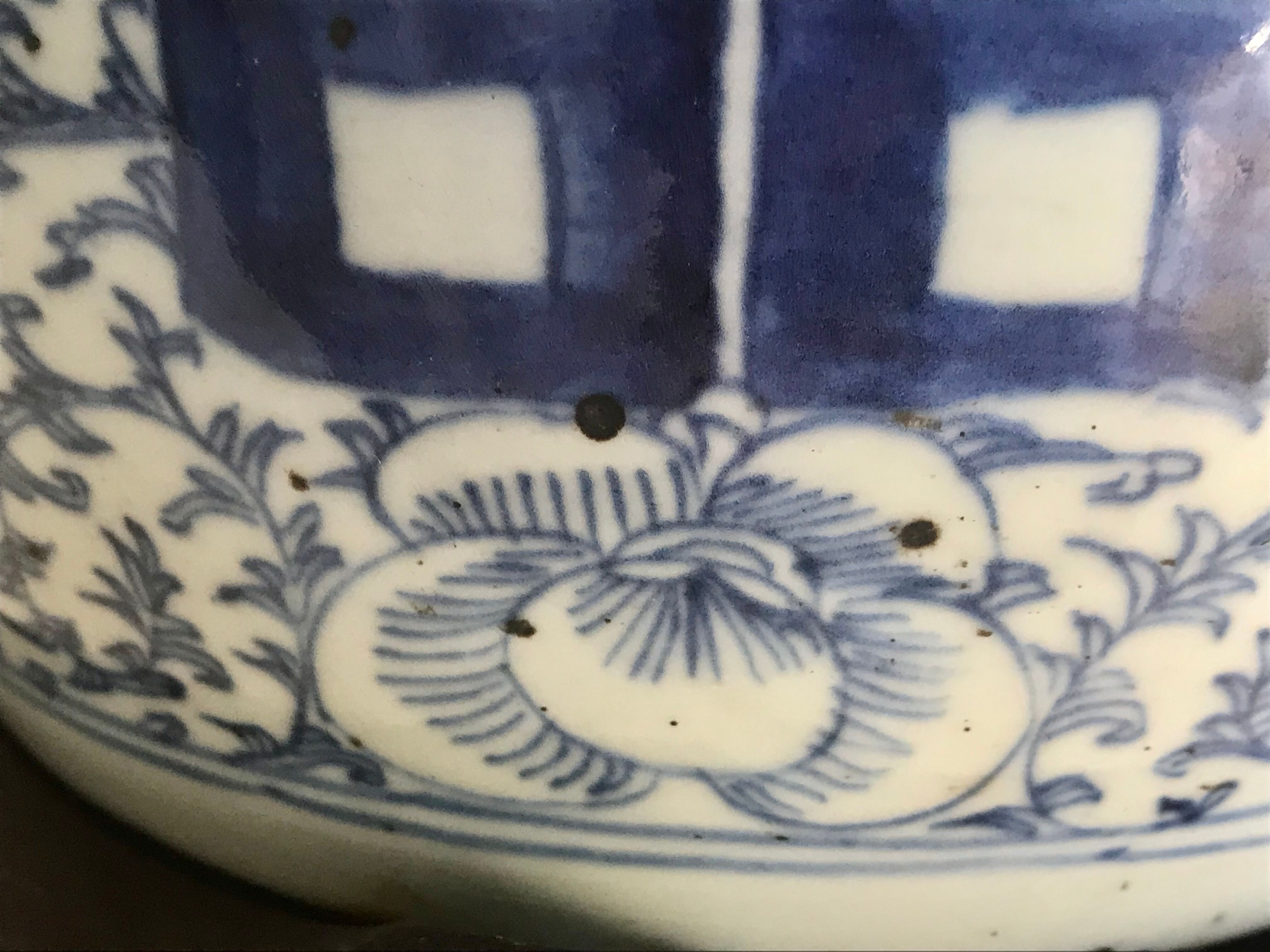 Chinese porcelain lamp