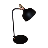 Design office lamp