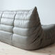 Togo sofa model designed by Michel Ducaroy 1973
