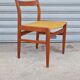 Chaise scandinave en teck ulferts