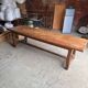 Large oak farm table