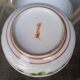 Porcelain Box - China Lotus Flower Signature