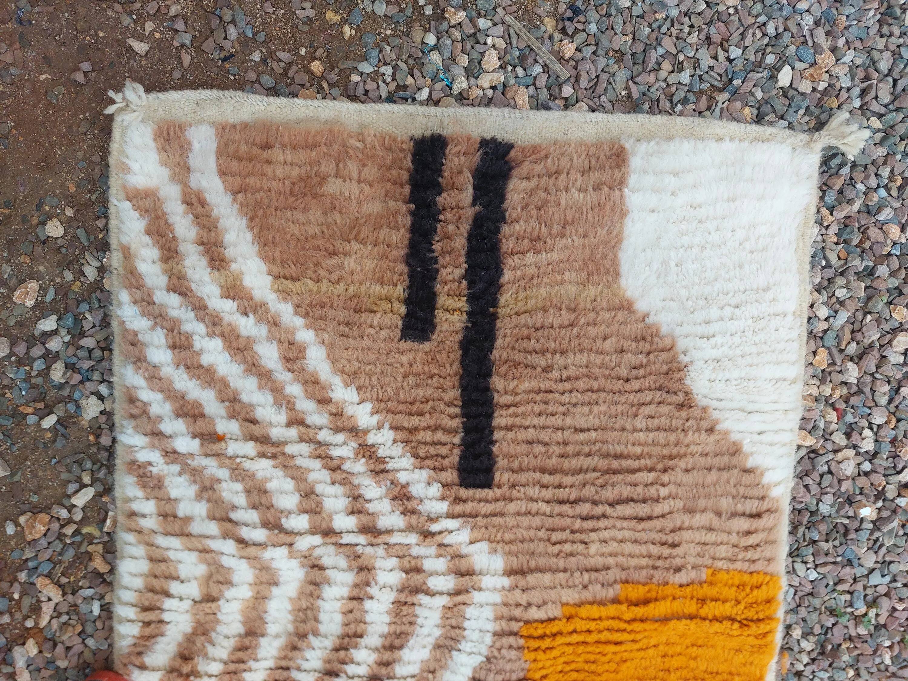 Handmade Moroccan wool rug, 250cm x 150cm, unique piece.