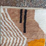 Handmade Moroccan wool rug, 250cm x 150cm, unique piece.