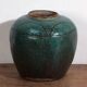 Vase asiatique ancien (c.1820) #43