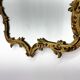 Antique brass french wall mirror