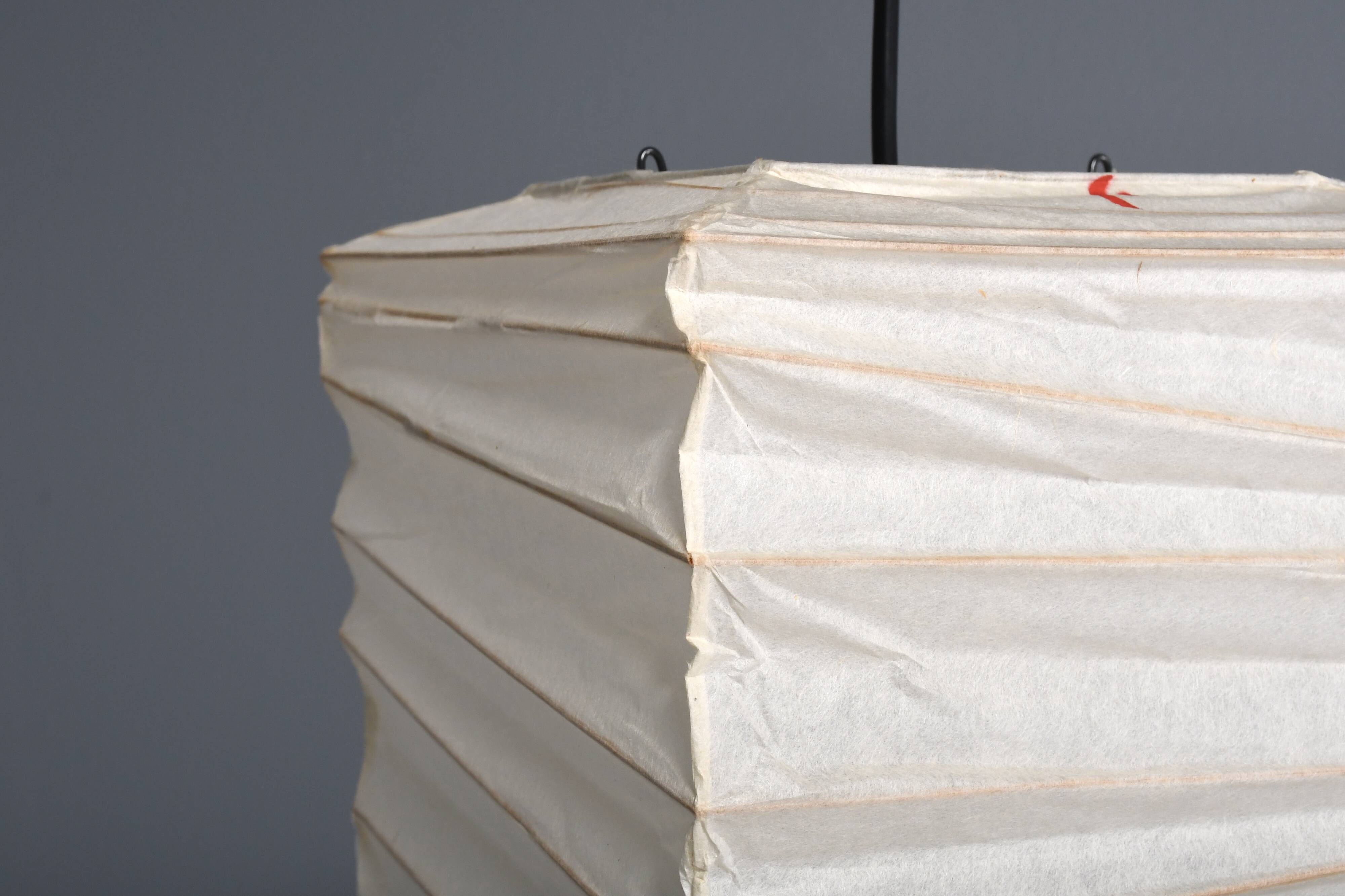 Early and Rare 45XL Akari Pendant by Isamu Noguchi for Ozeki, 1950s