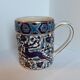 Tasse-Mug en céramique émaillée