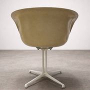 La Fonda Eames Armchair – Herman Miller / Mobilier International – 1960s