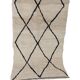 Tapis berbère marocain artisanal fait main251 x 143 cm