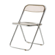 Chaise Plia par Giancarlo Piretti pour Anonima Castelli