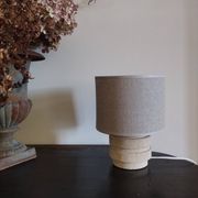 Table lamp, bedside, 1970s