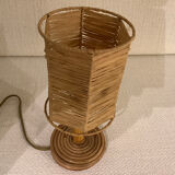 Rattan lamp