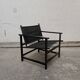 Fauteuil safari
