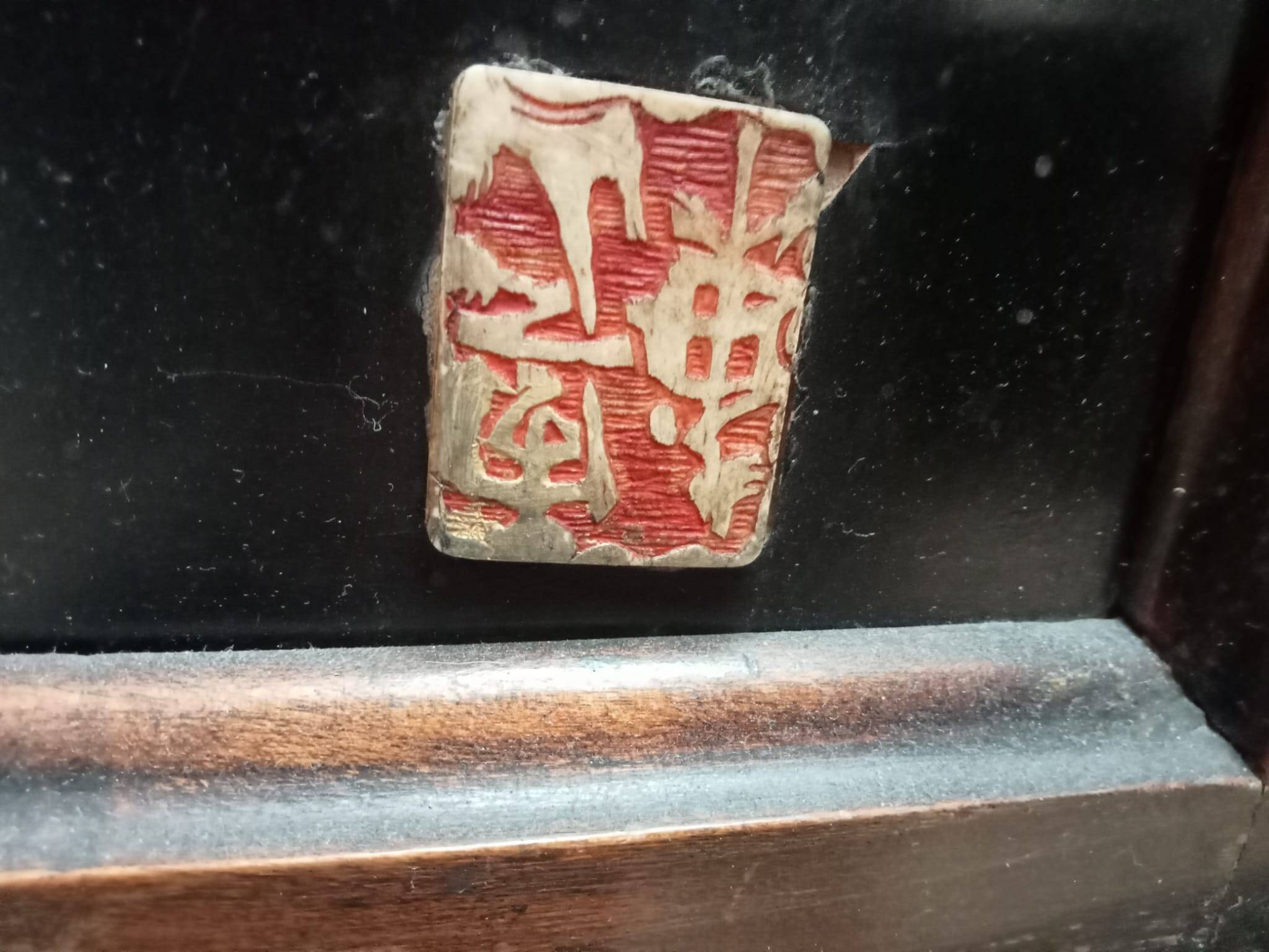 Old Japanese furniture