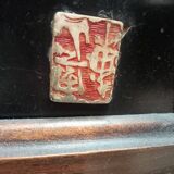 Meuble Japonisant  ancien